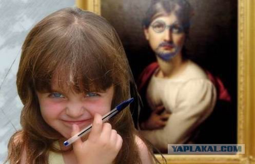 Поколение Next или Чумазое Детство