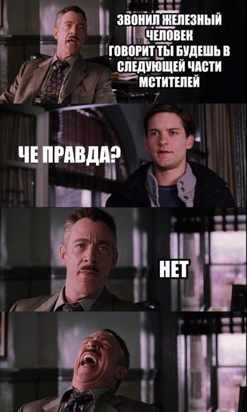 Абсурдный юмор ч.26