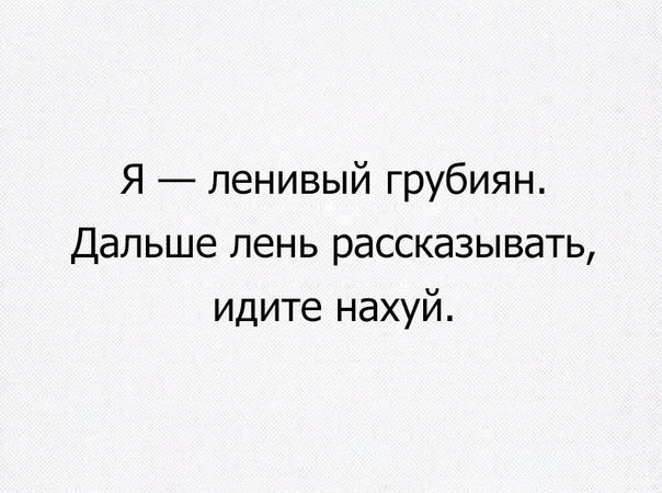 Смешные комментарии 26.06.2016
