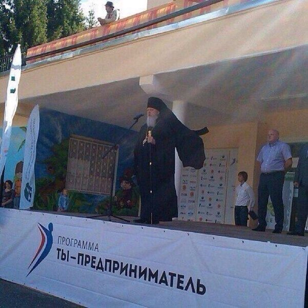 Я понятия не имею, что здесь происходит