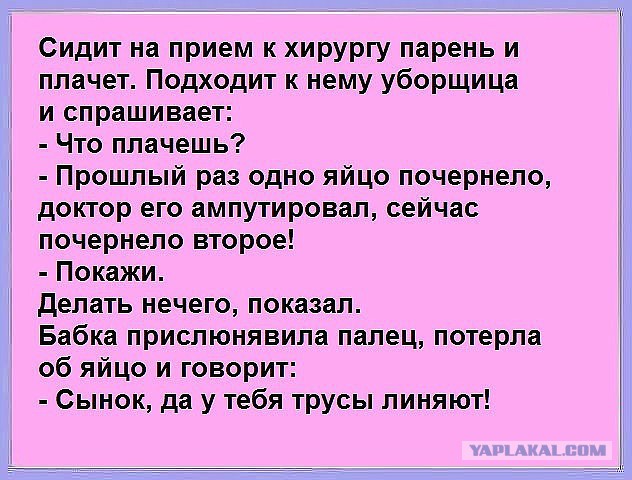 Фото из этих ваших интернетов