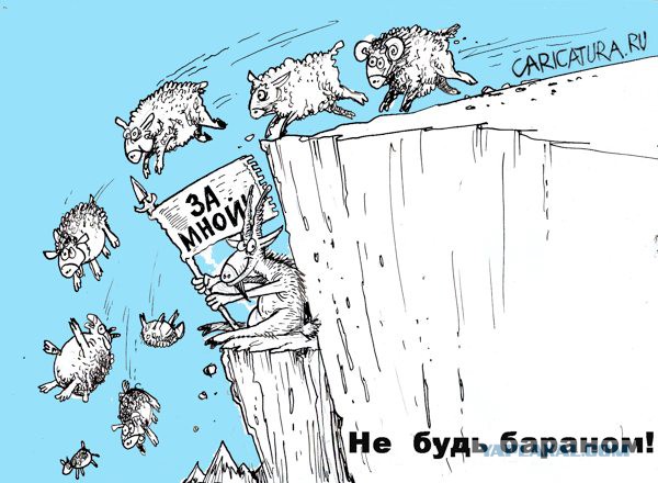 Ярмольник и Фоменко о русском быдле на латвийском радио