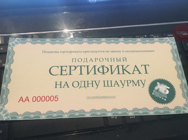 Порция абсурдного юмора на следующую неделю