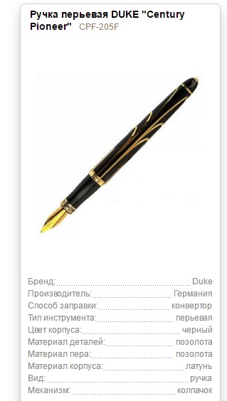 Parker, что ты делаешь?! Прекрати!