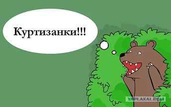 «Нас не заткнёшь»: как прошёл женский марш в Вашингтоне