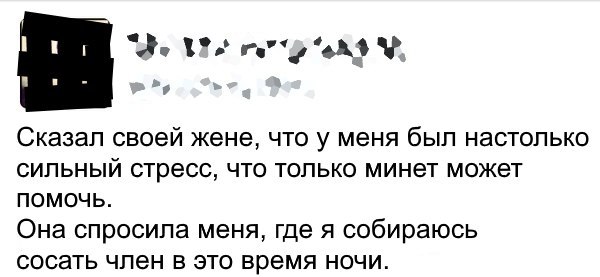 Картинки из интернетов