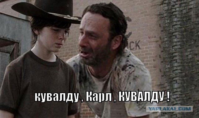 Видеообращение Пашкету