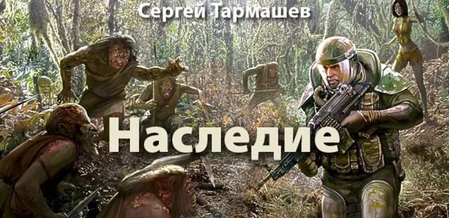 Ведущий генетик России разнес доводы лоббистов ГМО от Монсанты