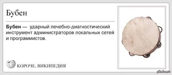 При въезде в США инженеру-программисту пришлось проходить тест, чтобы доказать, что он инженер-программист.