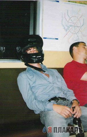 Эти люди встречаются нам в метро