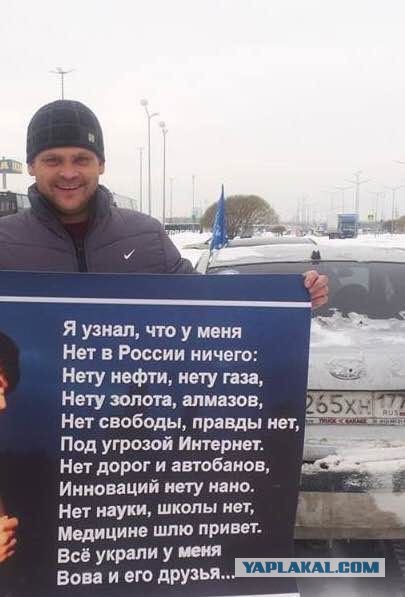 Половина прибыли "Газпрома" оказалась фикцией