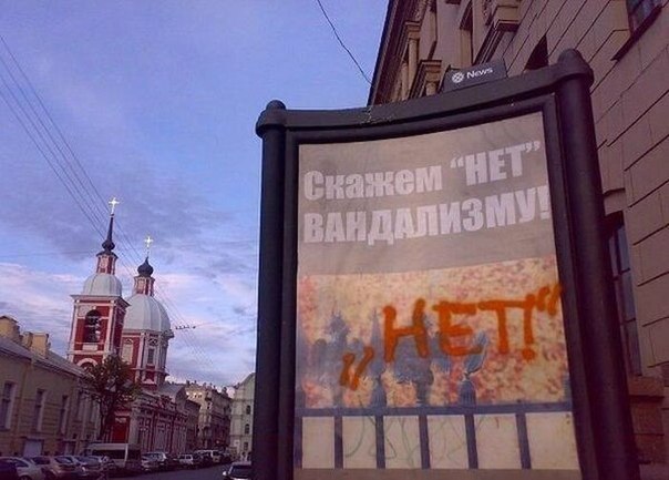 Подборка безудержного веселья