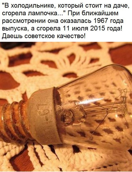 Подборка интересных и веселых картинок