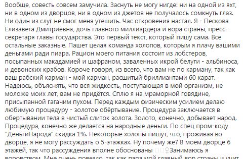 Почти 80% россиян высказались за уголовное наказание за употребление наркотиков