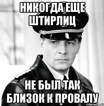 Кунг-фу мастер на районе. Очень опасен.