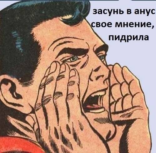 Пятница - это маленький рай