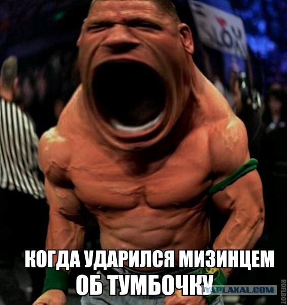 Я не в курсе, что здесь происходит...