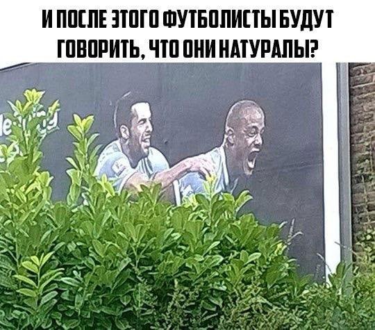 Приколы в стиле "регресс"