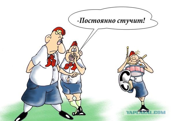 Как я стал крысой