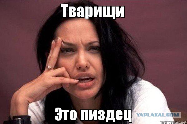 Иранка сделала 50 операций, чтобы быть похожей на Анджелину Джоли