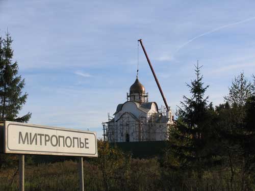 Обалдеть, как же смогли такое придумать?