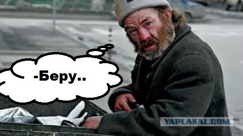 Парковка на 11 машин в вашей квартире. Хотели бы так жить?
