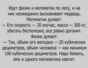 Картинки с подписями и без
