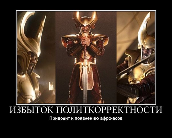 Т-толерантность