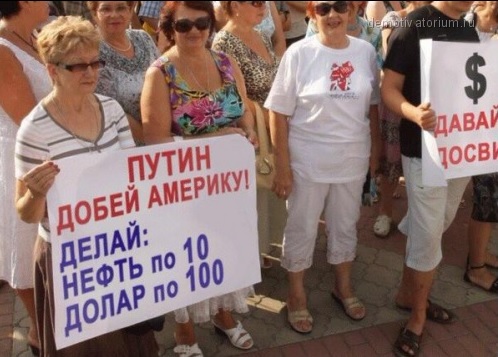 Кто виноват в войне на Донбассе? Опросы в городах Украины
