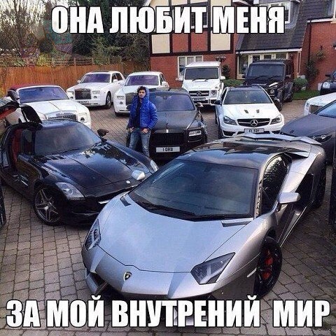 Нестандартный юмор