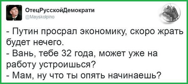 Юмор и несуразности в картинках