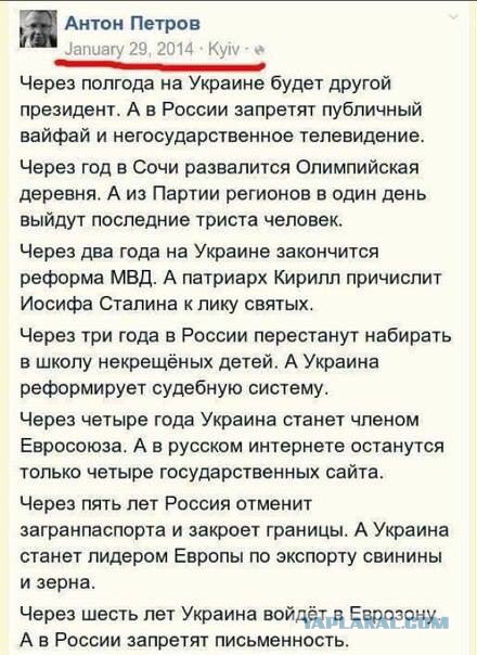 Ну, вот мы и подошли к логическому завершению, товарищи.