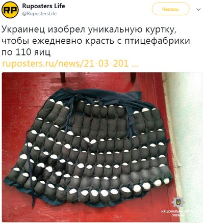 Смешные комментарии из социальных сетей 23.03.2018