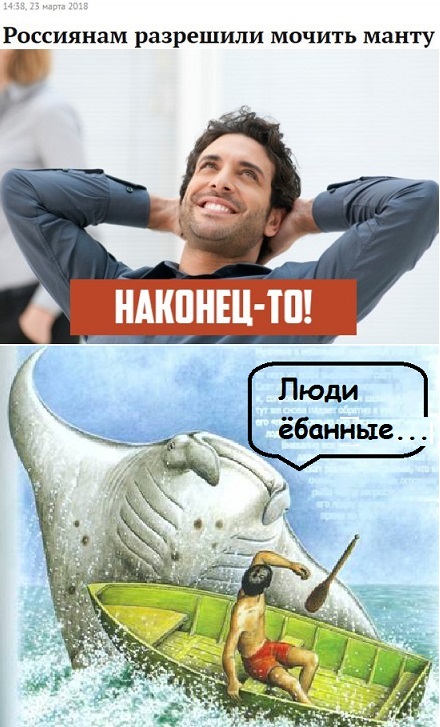 Картинки для тех, кто пахал и устал