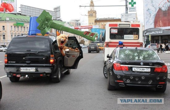 А у меня больше