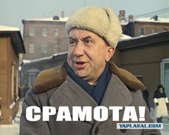 Потолок в ВАЗ 21099
