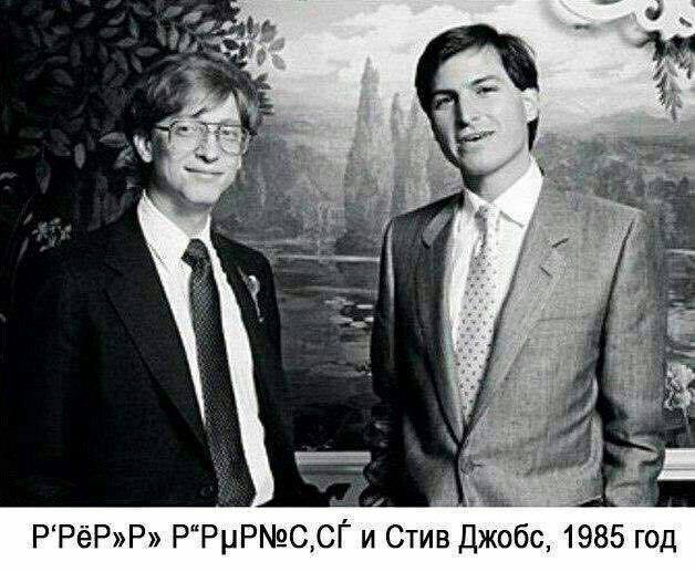 Интересные и редкие ретро-фотографии