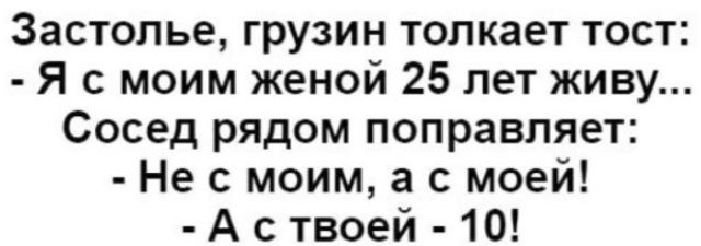 Подборка интересных и веселых картинок