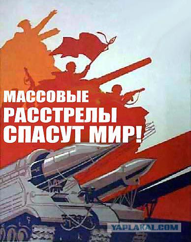 World of Warships - 5
