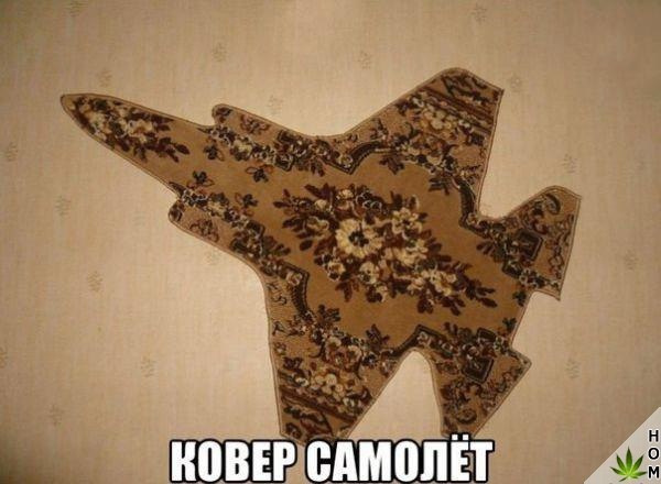 Прикольные картинки абавсём
