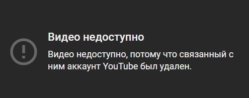 Мужик просто не стал ловить прыгнувшую на него танцовщицу