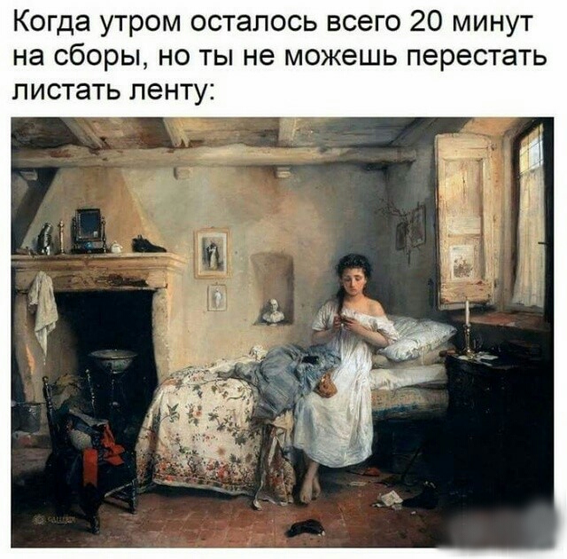 Немного веселых картинок из этих наших интернетов