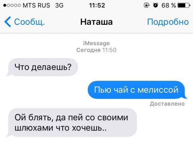 Немного картинок на вечер