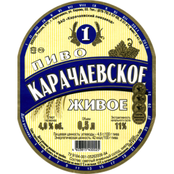 Топ хорошего пива