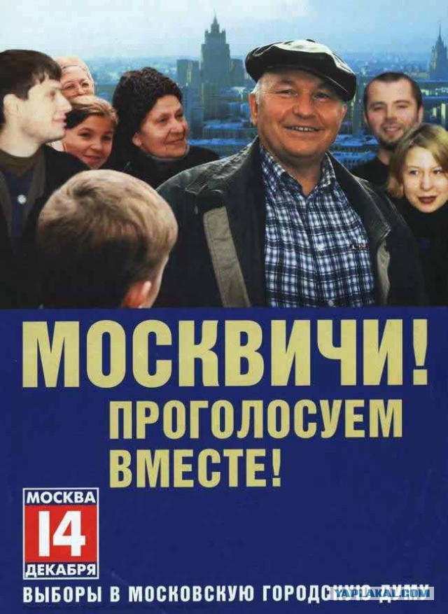 До боли знакомые лица из 90-ых. Помните их?
