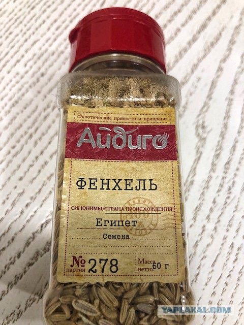 Курица в клементинах