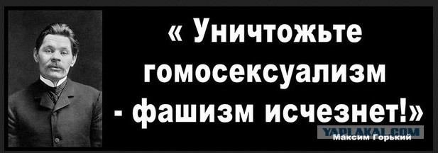 В Петербурге школьник выстрелил мужчине в глаз из-за спора о Великой Отечественной войне