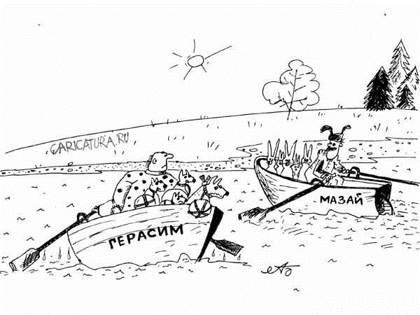 Пикчевая ерунда