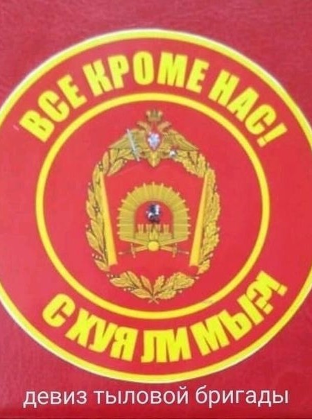 О трагедии в Одессе и планомерном расколе Украины