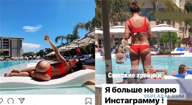 Инстаграм против реальности. 17 фото о том, что скрывается за красивыми снимками в соцсетях